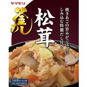 松茸釜めしの素 221g