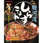 駿河湾しらすごはん 180g