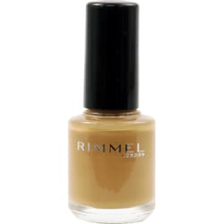 ヨドバシ Com Rimmel リンメル リンメル スピーディフィニッシュ 506 ネイルカラー 通販 全品無料配達