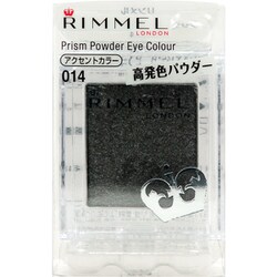 ヨドバシ Com リンメル Rimmel プリズム パウダーアイカラー 014 アイカラー 通販 全品無料配達