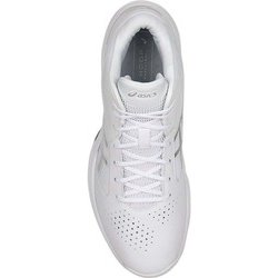 新品未使用 asics GELHOOP V13 WIDE ホワイト×シルバー 楽天市場】gelhoop v13 wideの通販