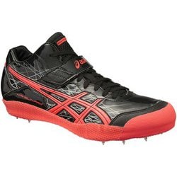 Asics hotsell javelin spikes