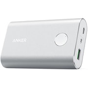 PowerCore+ 10050 QC3.0 silver PSE適合 A1311N41-9