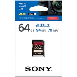 ●SONY(ソニー)　SF-64UX2B [64GB] Amazon.com: Sony TOUGH-M series SDXC UHS-II Card 64GB, V60