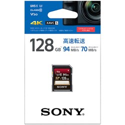 ヨドバシ.com - ソニー SONY SF-128UX2B T [SDXCカード 128GB UHS-Ⅰ