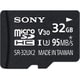 microSDHCカード 32GB UHS-Ⅰ Class 10 SR-32UX2B T