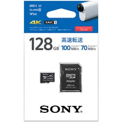 数量限定 UHS-I SONY SR-128UY2A Micro 128GB SR microSDXCカード SD