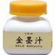 金墨汁 60ml BO8201