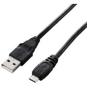 USB2.0ケーブル A-microBタイプ ノーマル 1.5m U2C-AMB15XBK