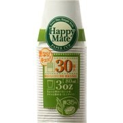 ペーパーコップ80ml 30P HM-01