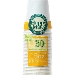 ペーパーコップ150ml 30P HM-02