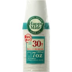 ペーパーコップ205ml 30P HM-03