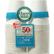 ペーパーコップ205ml 50P HM-04