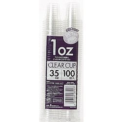業務用 クリアコップ35ml 100P BC-04
