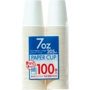 業務用 紙コップ205ml 100P BC-03