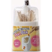 ワンプッシュ式 つまようじ入れ ポンピック