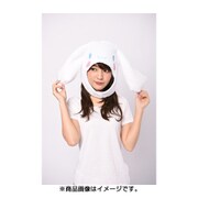 SAN-915 きぐるみキャップ シナモロール [コスプレグッズ]