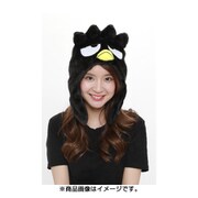 SAN-1040 きぐるみキャップ バッドばつ丸 [コスプレグッズ]