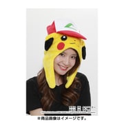 TMY-069 きぐるみキャップ ポケットモンスター サトシのピカチュウ [コスプレグッズ]