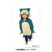 コスプレグッズ TMY-062H なりきりパーカー KIDSサイズ ポケットモンスター カビゴン