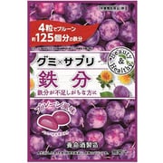 養命酒製造 グミ×サプリ 鉄分 48g(4g×12粒) [グミ]