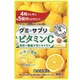 養命酒製造 グミ×サプリ ビタミンC 48g(4g×12粒) [グミ]
