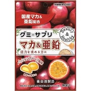 養命酒製造 グミ×サプリ マカ×亜鉛 48g(4g×12粒) [グミ]
