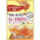 養命酒製造 グミ×サプリ ローヤルゼリー 48g(4g×12粒) [グミ]