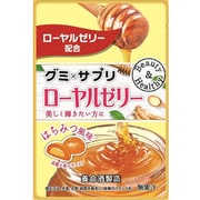 養命酒製造 グミ×サプリ ローヤルゼリー 48g(4g×12粒) [グミ]