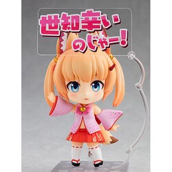 ねんどろいど けもみみおーこく国営放送 のじゃロリおじさん
