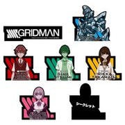 GS SSSS.GRIDMAN ステッカーセット