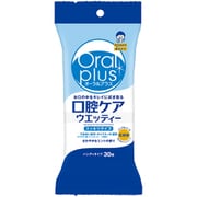 オーラルプラス口腔ケアウエッティ 30枚