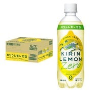 キリンレモン ゼロ PET500ml×24本