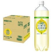 キリンレモン ゼロ PET1500ml×8本