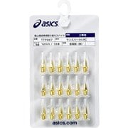ランスパークRC 取り替えスパイク(18本) トラック競技 スパイクシューズ用 スパイクのみ ゴールド 15mm TTP987