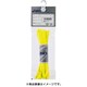 レーシングシューレース（ラメ入り） TXX119.07 フラッシュイエロー 100cm [シューズアクセサリ シューレース]