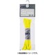 レーシングシューレース（ラメ入り） TXX119.07 フラッシュイエロー 120cm [シューズアクセサリ シューレース]