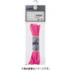レーシングシューレース（ラメ入り） TXX119 19 ピンク 100cm [シューズアクセサリ シューレース]