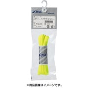 TXX121 07 フラッシュイエロー パワーホールドシューレース 120