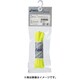 パワーホールドシューレース TXX121 07 フラッシュイエロー 150cm [シューズアクセサリ シューレース]