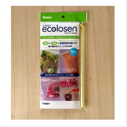 ecolosen 保存袋 Anylock付 ECO-AL