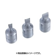 DS055 [ドライバービットソケット マイナス 5.5mm]