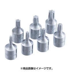 SS20T [6.35mmドライバービットソケット スペシャル T20]