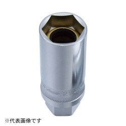1631210 [9.5mmマグネチックスパークプラグソケット 21mm]
