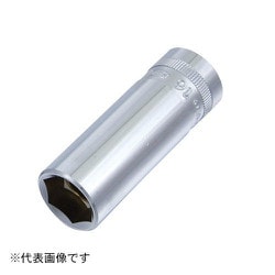 1641160 [12.7mmマグネチックスパークプラグソケット 16mm]