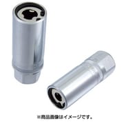 6241080 [12.7mmスタッドプーラー 8mm]