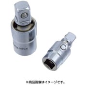 2720000 [1/4 フリーアングルユニバーサルジョイント 33mm]
