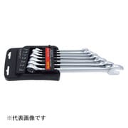 CW-7AS [コンビネーションレンチ(インチ)セット 7PCセット]