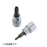 TS-3820 [3/8 TSビットソケット TS20(穴付き)]