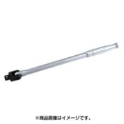 2232300 [3/8 ロングフレックスハンドル 300mm]